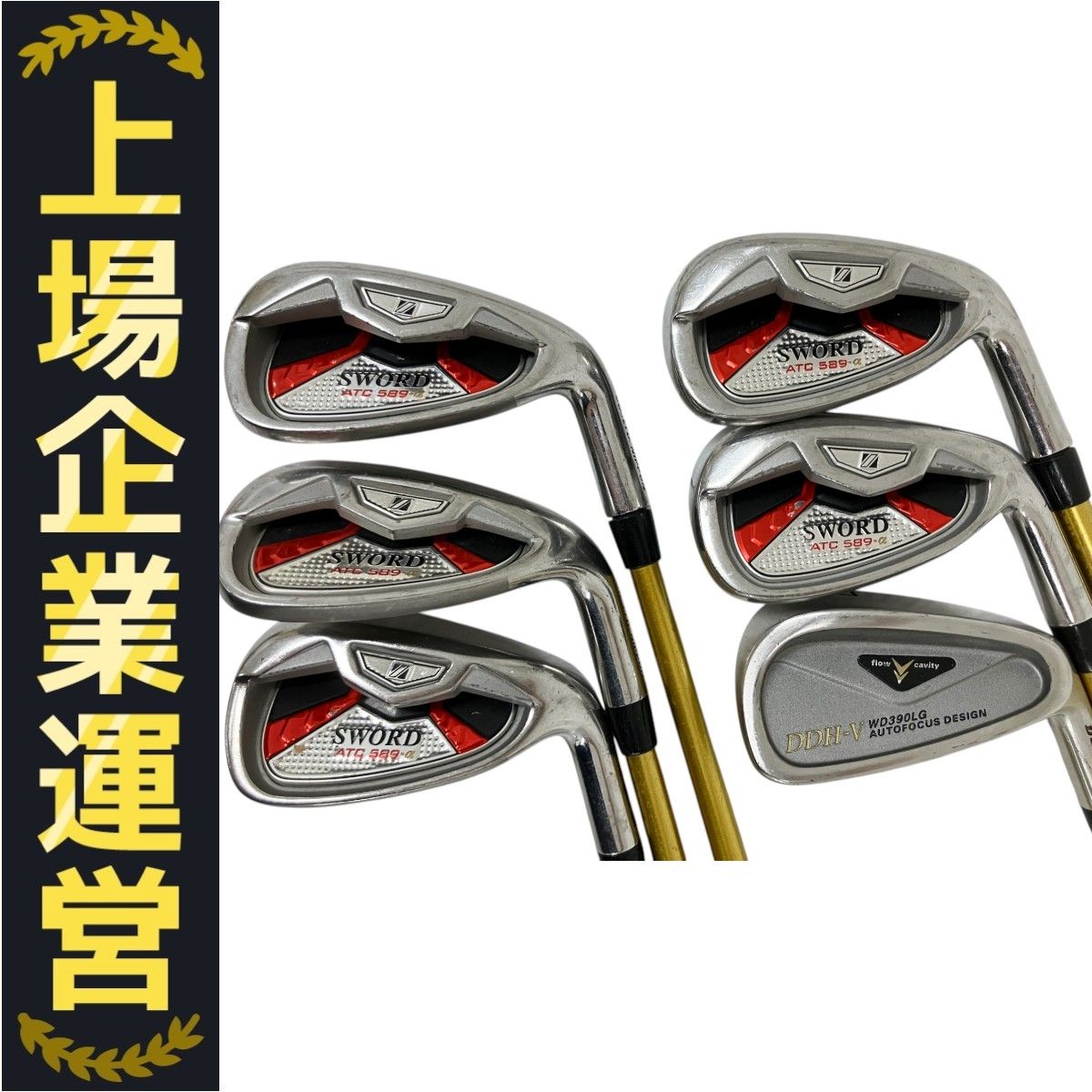 【大人気モデル】　カタナゴルフ　SWORD ATC589 メンズアイアン KATANA GOLF カタナゴルフ SWORD ATC589-α スウォード アイアン