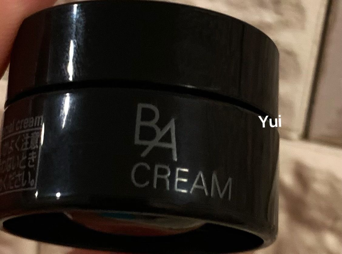 POLA ポーラ 第6世代 新B.A クリーム N 3 g x