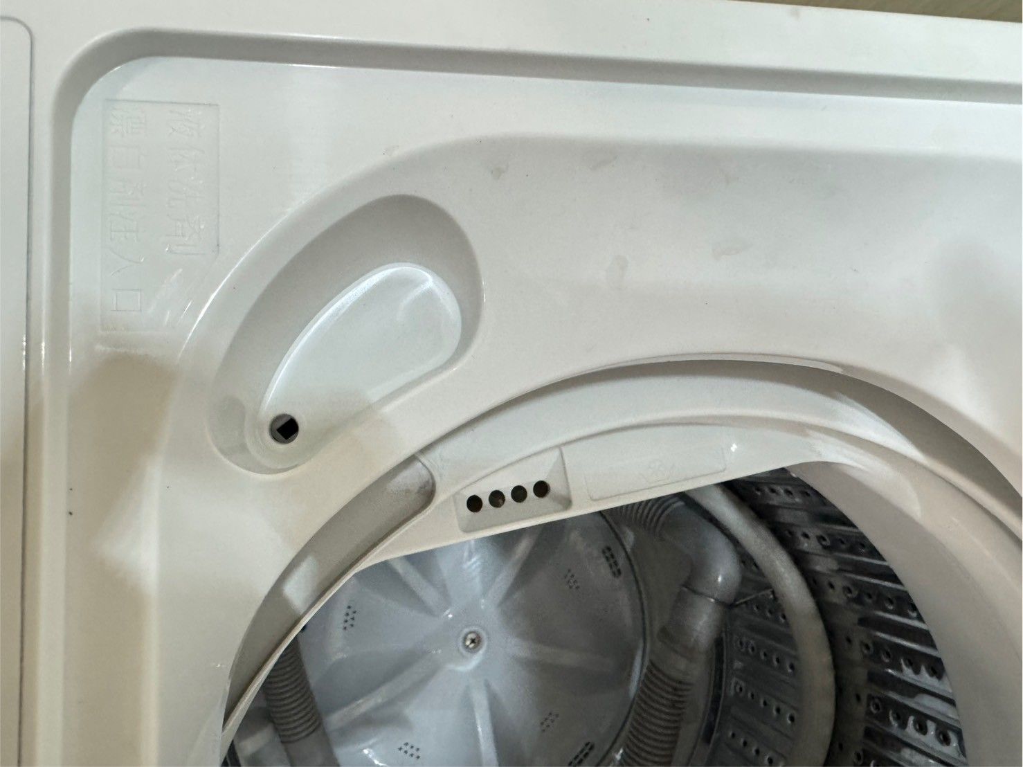 高年式】大阪送料無料☆3か月保障付き☆洗濯機☆ヤマダ☆5kg☆2023年