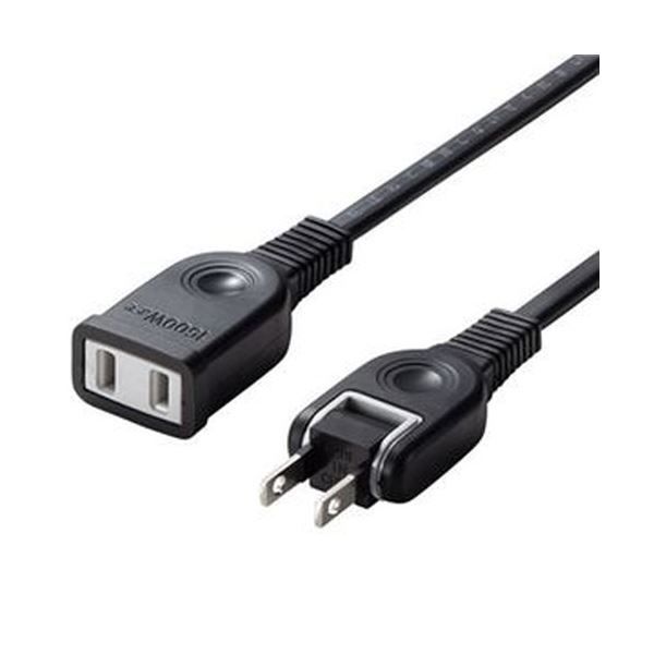 （まとめ）サンワサプライ 電源延長コード 2P ブラック 5m TAP-EX2105BK 1本