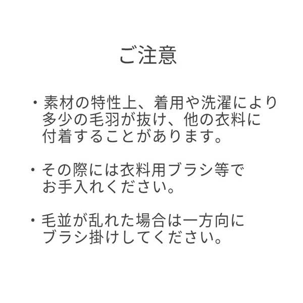 90cm マルチ