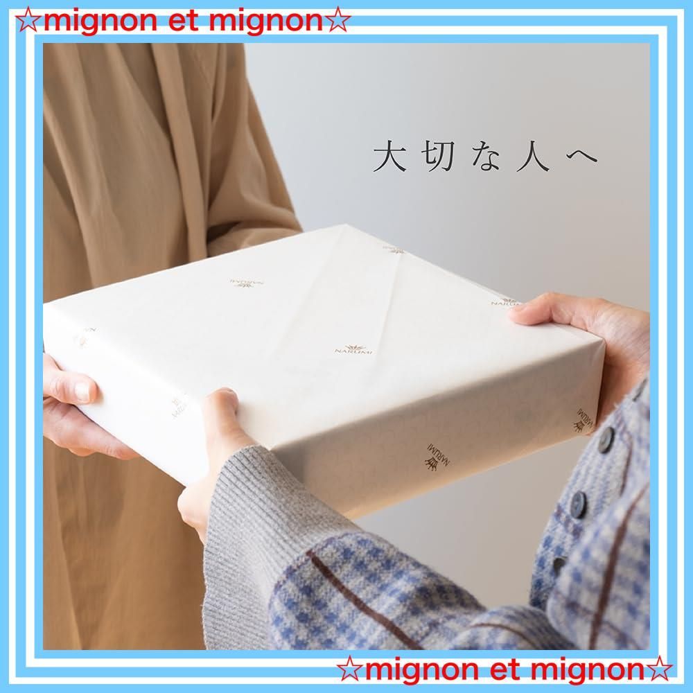 スピード発送 結婚祝い レリーフ 母の日 おしゃれ プレゼント かわいい ティー 5柄セット コーヒー ベリー柄 兼用 210cc 電子レンジ温め ルーシーガーデン 食洗機対応 セット ギフトボックス付き ソーサー ラッピング済 カップ 96010-2306