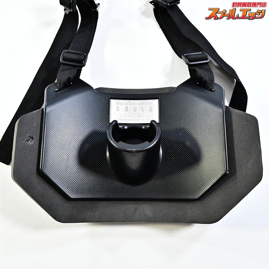 【ソウルズ】 ギンバル サポートベルトセット 2021年モデル