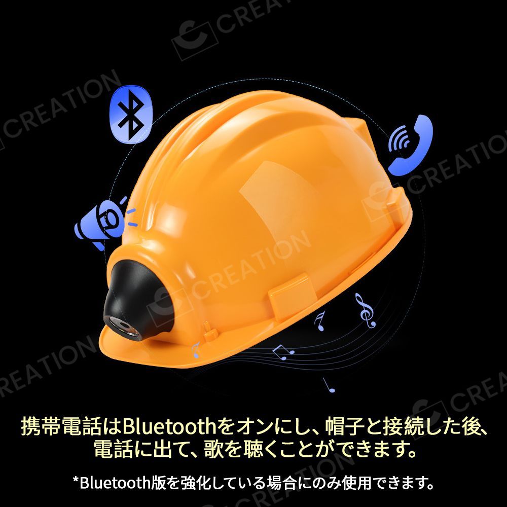 緊急照明 非常用に