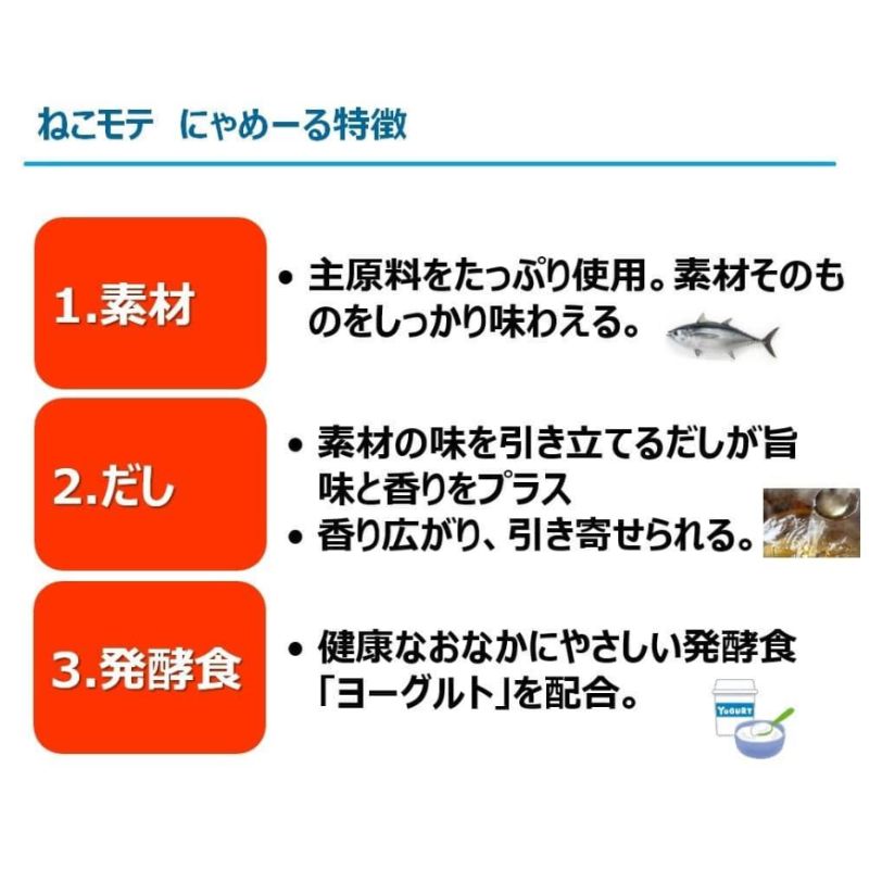 さけ5本