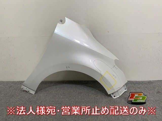 ヤリス KSP210 MXPA10 MXPA15 MXPH10 MXPH15 MXPH14 MXPH17 純正 右 フロント フェンダー 53811-K0060 プラチナホワイトパール 089 144329