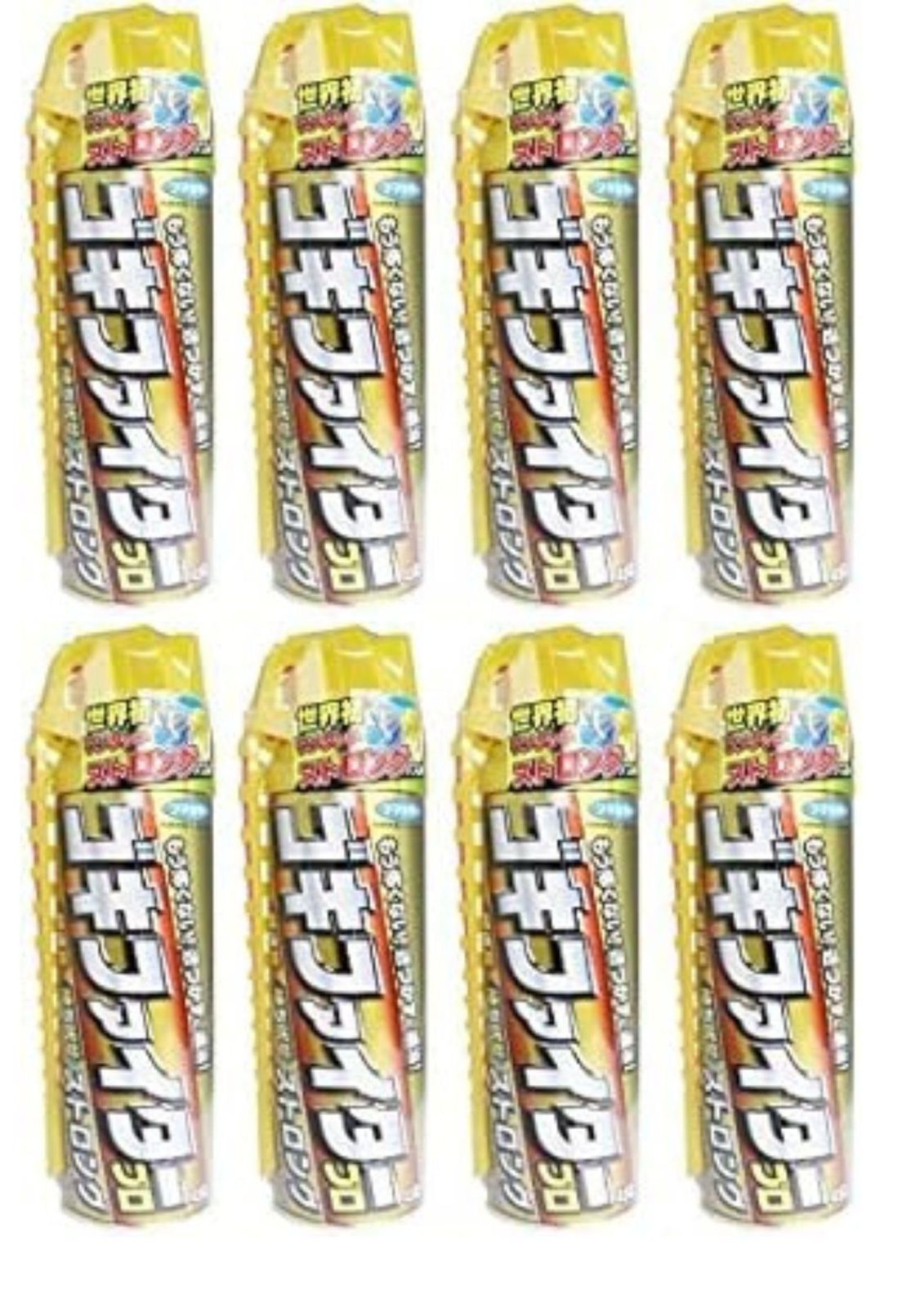 まとめ買い フマキラー ゴキブリ 駆除 殺虫剤 スプレー ゴキファイタープロ ストロング 450ml ×7個