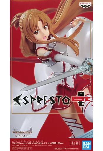 アスナ　インテグラルファクター　フィギュア ESPRESTO」にてフィギュア化された『ソードアート・オンライン