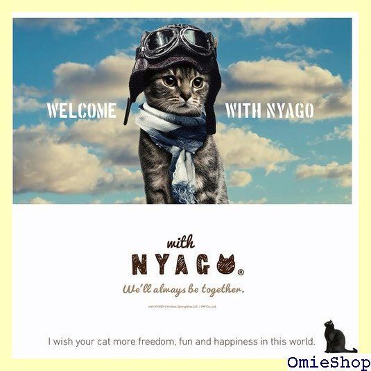 with NYAGO 手帳型 レザー ケース しっかり 厚手タイプ apple iPhone