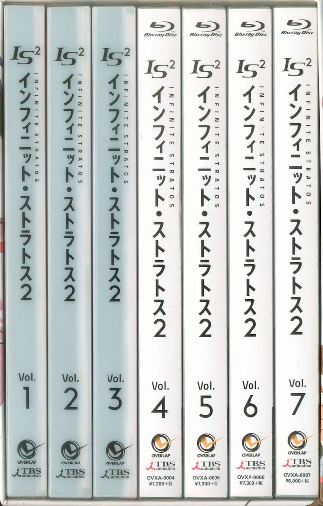IS 2 インフィニット・ストラトス2 初回全7巻セット Blu-ray Amazon.co.jp: IS2 (初回生産版) 全7巻セット [マーケット