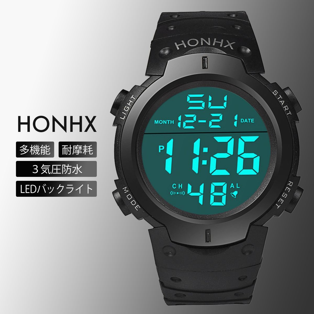 期間限定送料無料 デジタルウォッチ HONHX 防水機能防水 腕時計