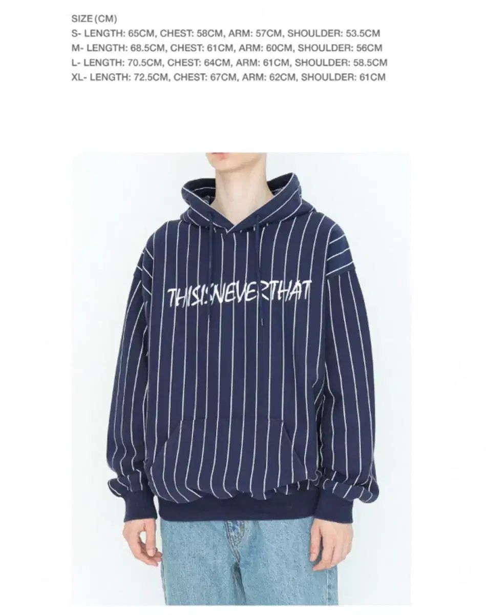 thisisneverthat(ディスイズネバーザット) ストライプ ロゴ フード XL