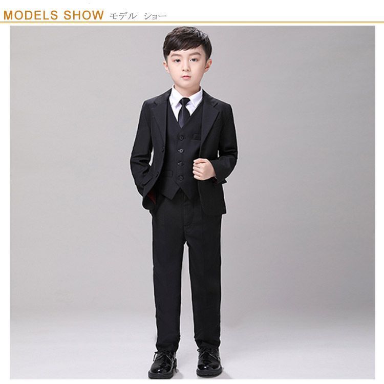 黒　スーツ　メンズ　160　卒業式入学式 男児 フォーマルスーツ 黒 160cm 4点セット卒業式 メンズ】卒業式