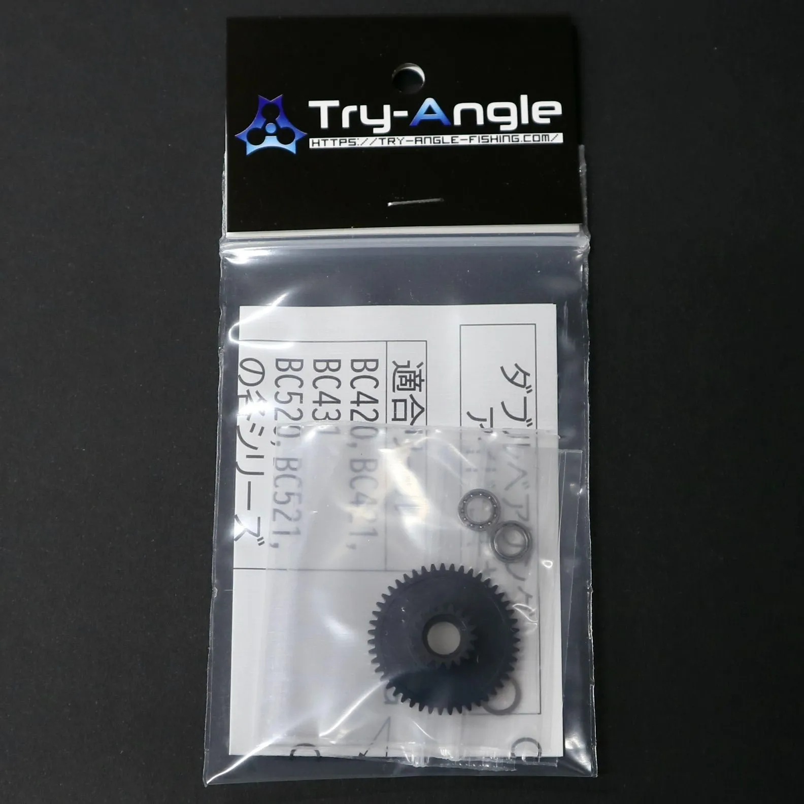 TC-01L 五十鈴工業 Try-Angle (トライアングル 渓流ベイト