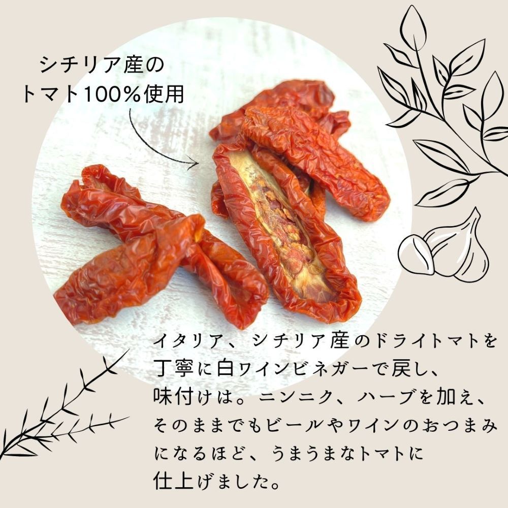 とまと。出品 KKP2338 桜づくし 二越ちりめん®多色プリント｜プリント