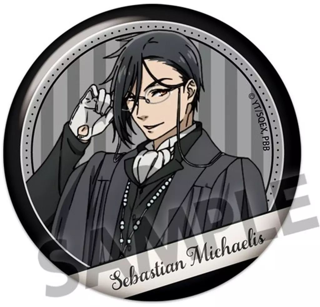中古】バッジ・ビンズ セバスチャン・ミカエリス(A) 「黒執事 -寄宿