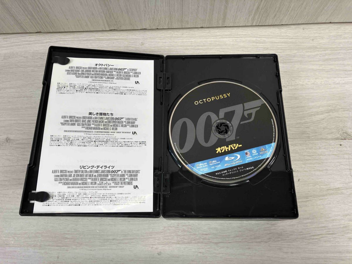 Blu-ray Disc) 007/製作50周年記念版 ブルｰレイBOX - メルカリ