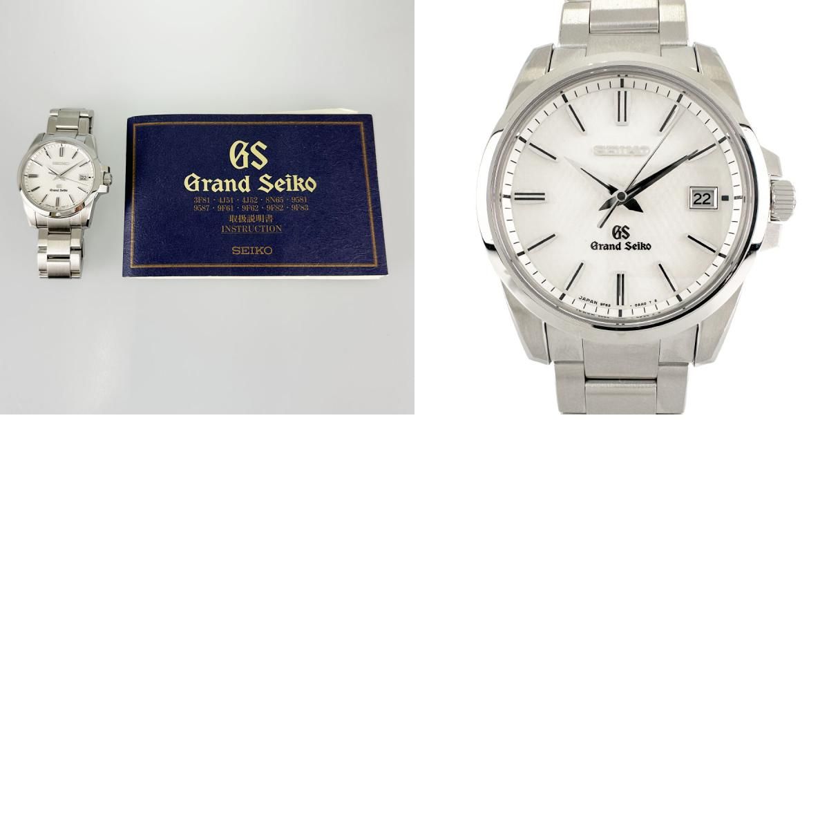セイコー SEIKO グランドセイコー ヘリテージコレクション SBGX053 