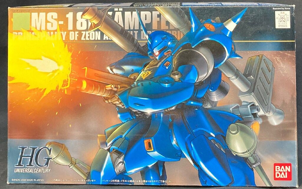 (未使用･未開封品)　HGUC 1/144 MS-18E ケンプファー (機動戦士ガンダム0080 ポケットの中の戦争) ar3p5n1 Amazon | HGUC 1/144 MS-18E ケンプファー (機動戦士ガンダム
