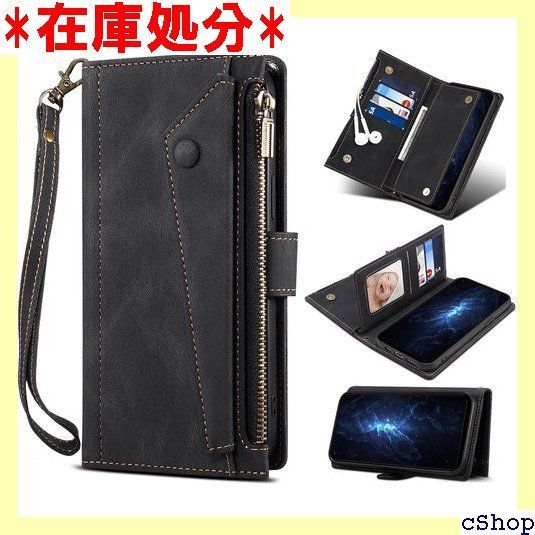OPPO Reno7 A ケース 手帳 Reno9 A ー 肌触り良い 肌感レザー カード収納 スタンド機能 au OPG04 財布カバー RFID磁気防止 スキミング防止 UQ mobile A201OP CPH2353 スマホケース a ブラック 483