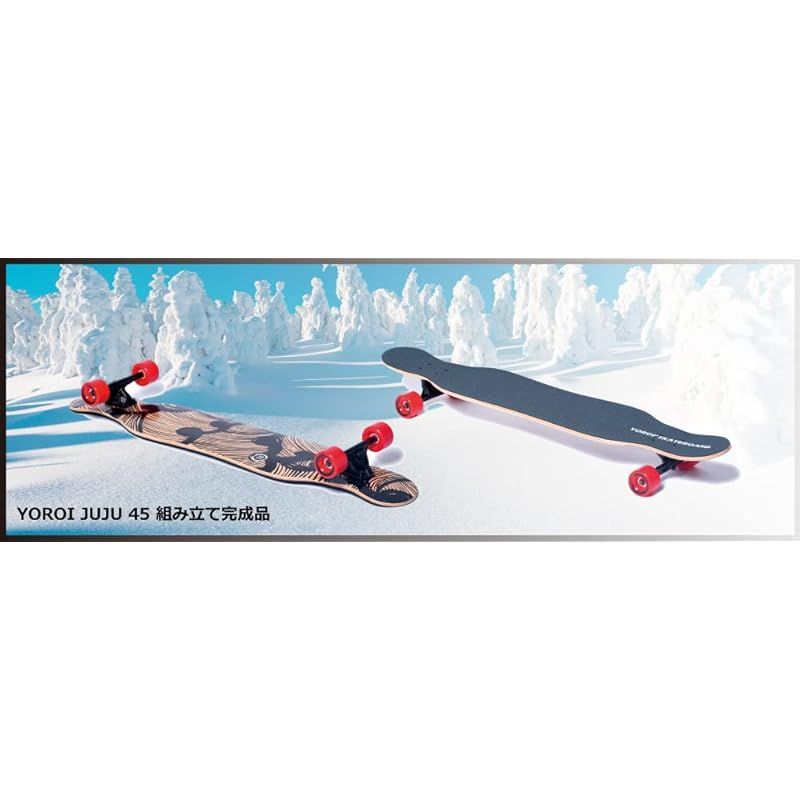 YOROI SKATEBOARD JUJU 45インチ ヨロイ スケートボード 楽天市場】YOROI SKATEBOARD JUJU 45インチ ヨロイ スケート