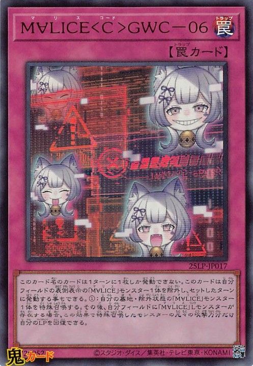 遊戯王　トレカ　トレーディングカード 初期あり 遊戯王 引退 カード トレカ 遊戯王カード 引退品