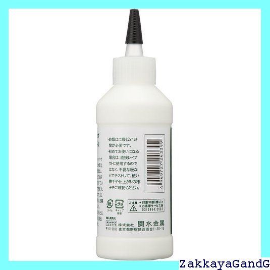 KATO ウォーターエフェクト C1212 24-339 ジオラマ用品 215