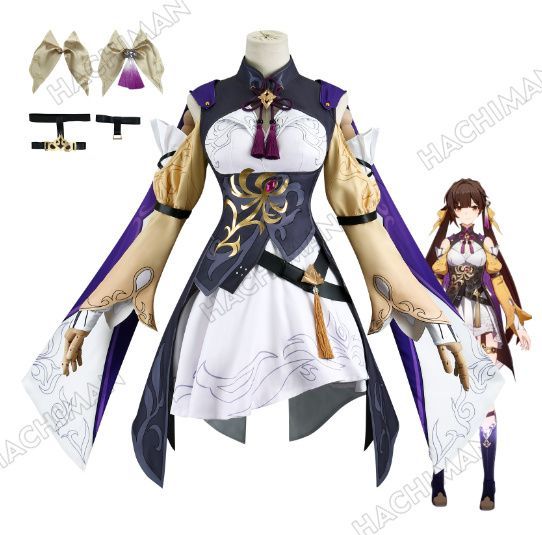 崩壊スターレイル Honkai Star Rail 素裳スショウコスプレ衣装キャラクター コスプレ衣装コスプレ衣装 コスチューム コスプレ衣装 ハロウィン クリスマス 変装 仮装 舞台服 演出服 大人 子供 cosplay