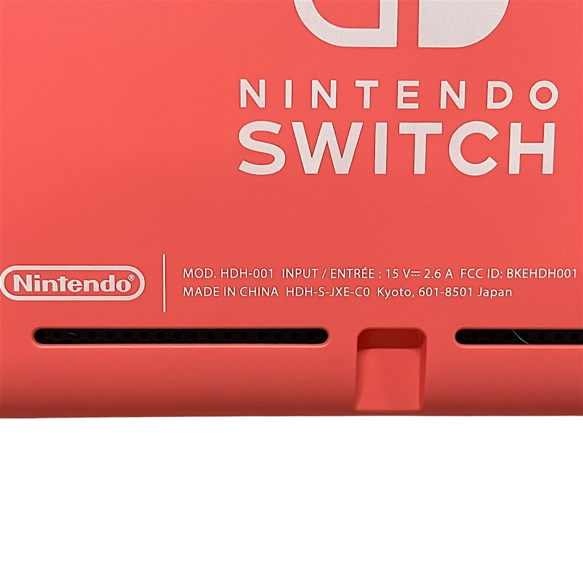 家庭用ゲーム機本体 Nintendo Switch - Nintendo Switch Lite/HDH-001 Amazon.com: Nintendo Switch Lite Hand-Held Gaming Console