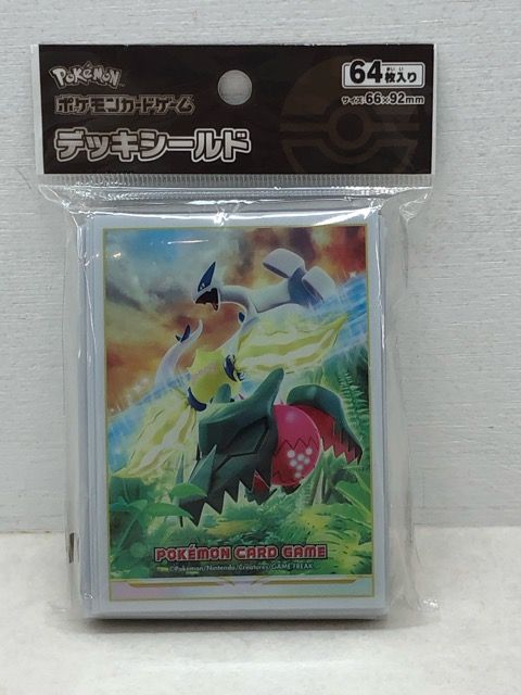 ポケモンカード デッキシールド 決戦！メガバトル 新品未開封 楽天市場】ポケモンカードゲーム デッキシールド ピカチュウ大