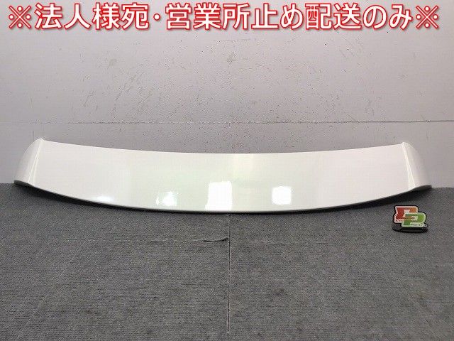 専用ページ 新車取り外し アクア/AQUA/NHP10 純正 リアスポイラー/ルーフ