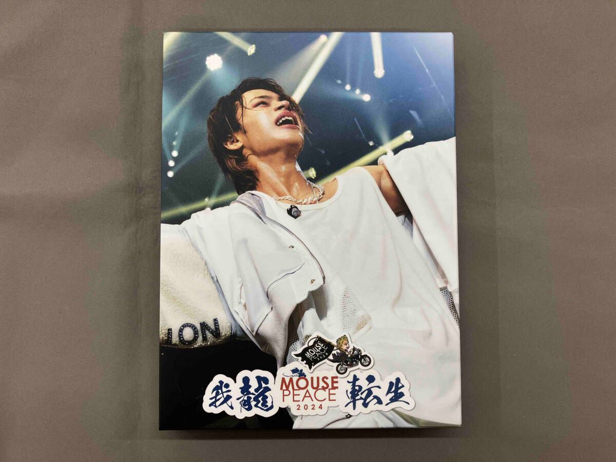 Amazon.co.jp: MOUSE PEACE 2024 ～我龍転生～ (初回生産限定盤