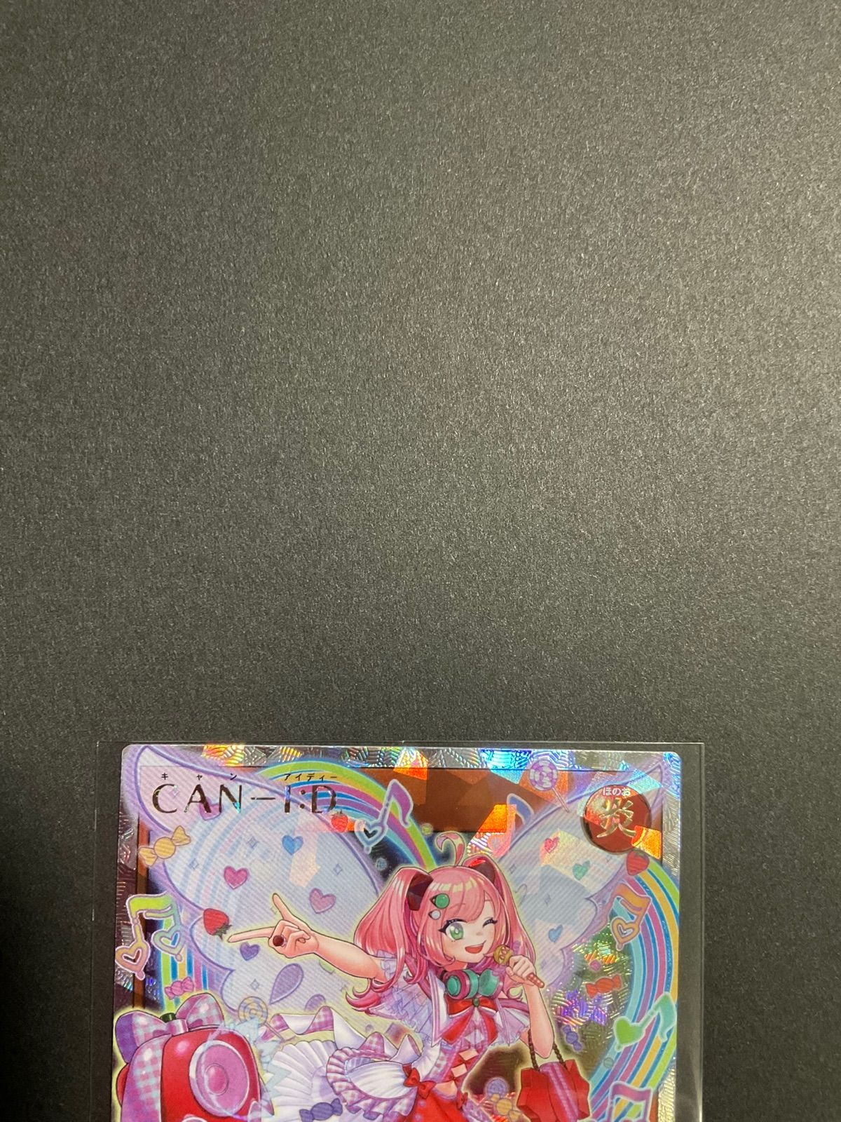 CAN-I D キャンアイディー　オーバーラッシュ PSA10 2025年最新】CAN-I:D オーバーラッシュの人気アイテム - メルカリ
