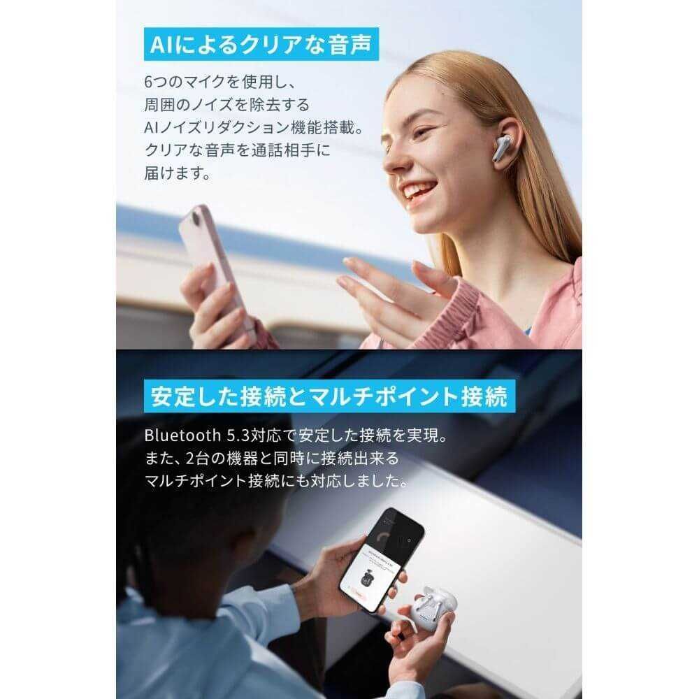 ホワイト A3947N21