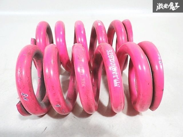☆へたり無し☆ 326power 326パワー ミツルパワー 直巻き