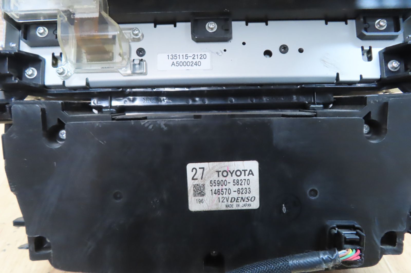 86100-58043|スイッチ55900-58270|ANH20W