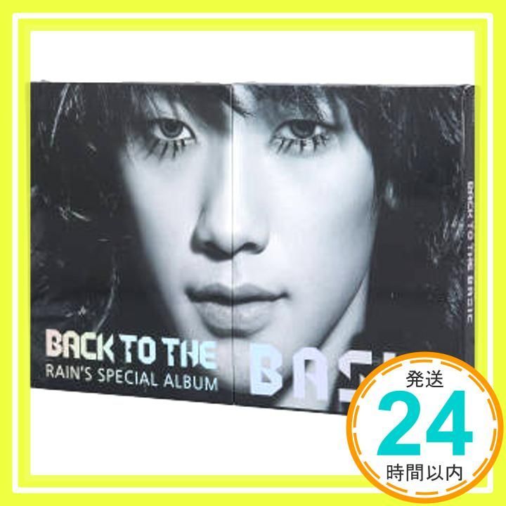 Rain (ピ) Special Album - Back To The Basic(韓国盤)