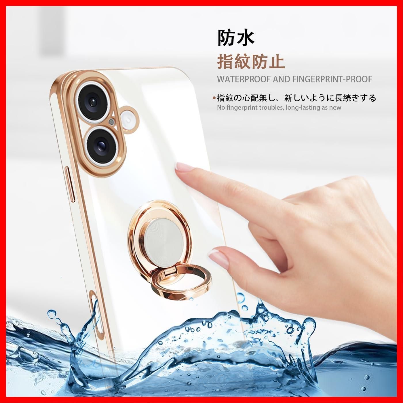 【即発送】TPU スマホケース 耐衝撃 全面保護 スタンド機能 カバー 車載スタンド対応 リング ストラップホール付き アイフォン16 リング付き 擦り傷防止 ケース メッキ加工 16 6.1インチ（ホワ iPhone ケース 耐衝撃 人気 ブルーブラック ケ