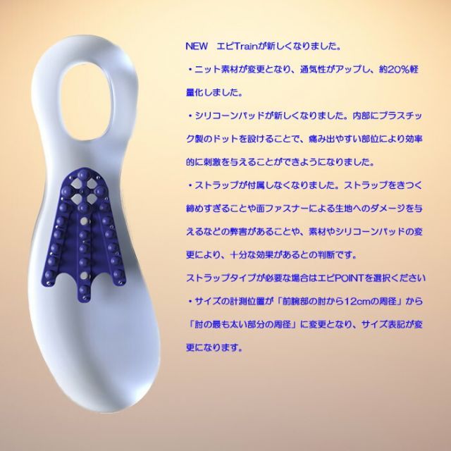 ブラック|4 BAUERFEIND