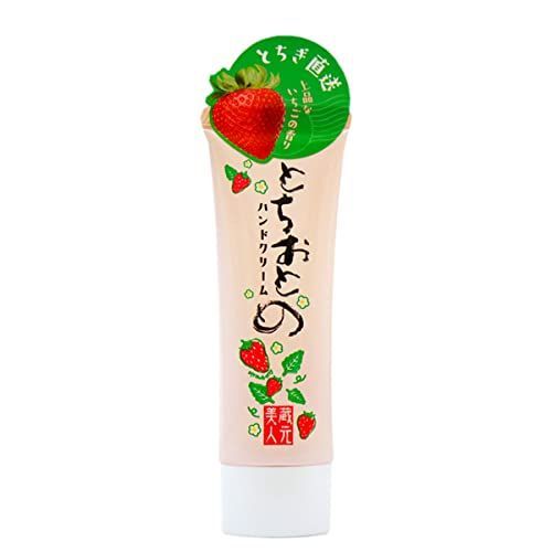 数量 とちおとめハンドクリーム