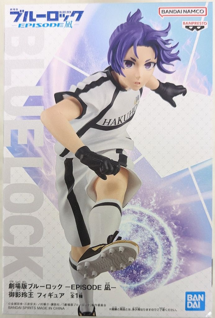 BANDAI SPIRITS フィギュア ブルーロック 御影玲王 - メルカリ