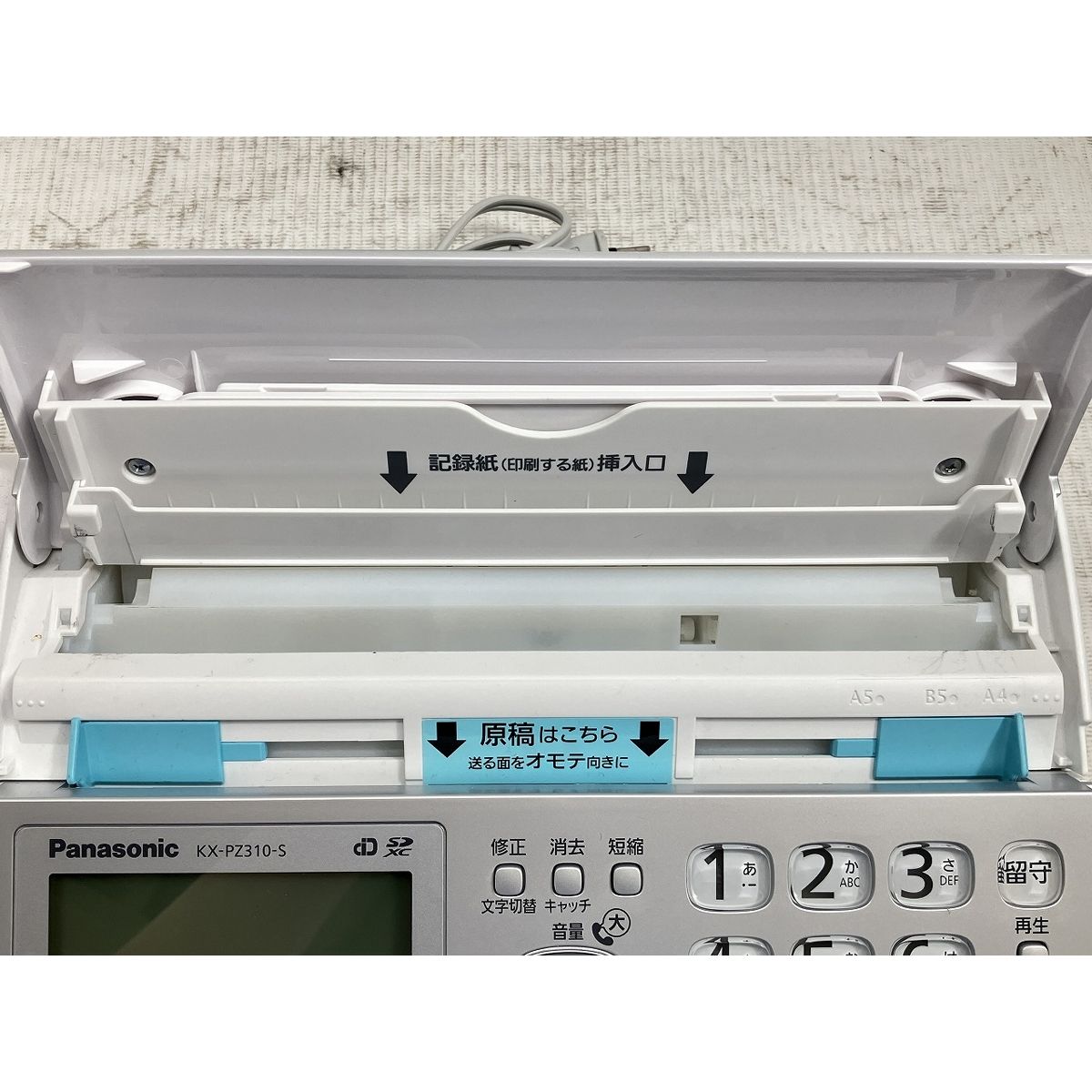 FAX 子機付き