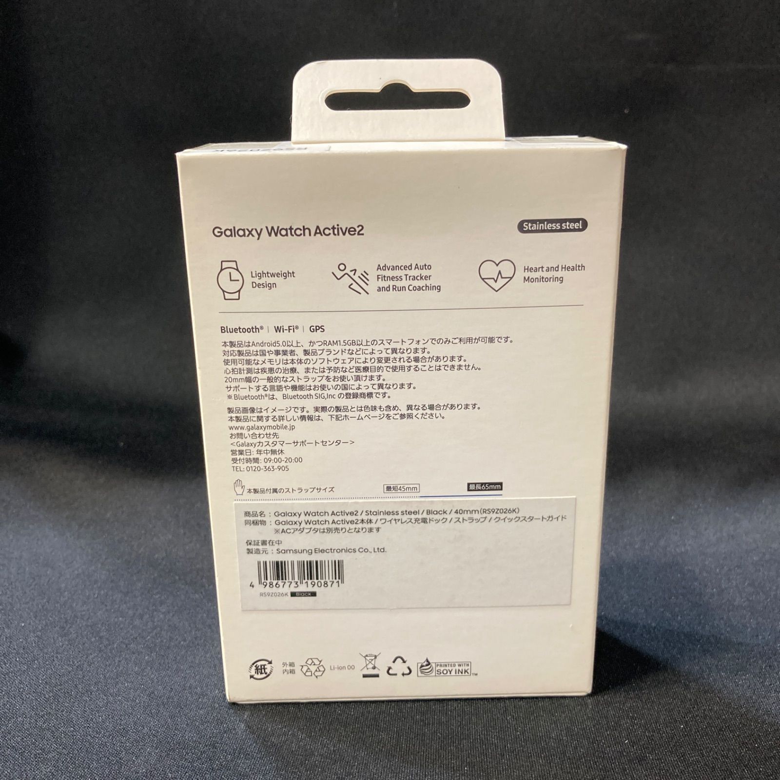 Galaxy Watch Active2 未開封品 Amazon.com: Samsung Galaxy Watch Active2 (Silicon Strap +