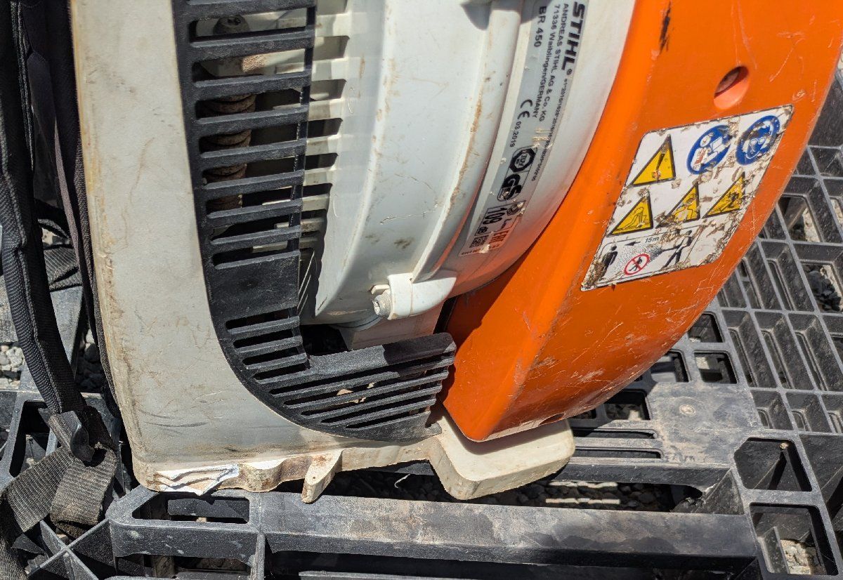 スチール 2サイクルエンジンブロワー BR450 訳アリ 送料別 製品案内