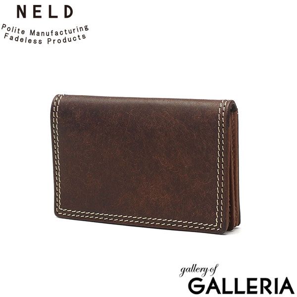 ネルド カードケース スリム メンズ レディース NELD 名刺入れ 薄型 レザー 本革 二つ折り ブランド 20代 40代 小さめ ビジネス PUEBRO AN140 チョコ(23)
