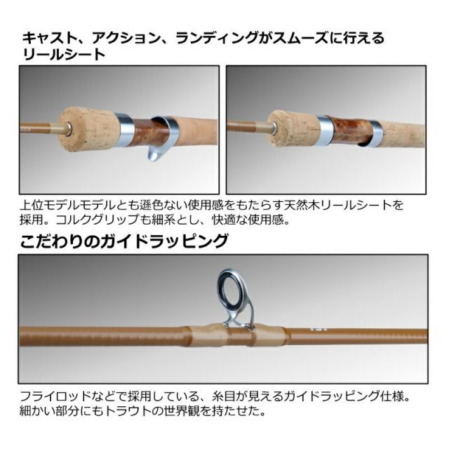 ダイワ ピュアリスト 51LB・W | 釣具 釣り フィッシング - メルカリ