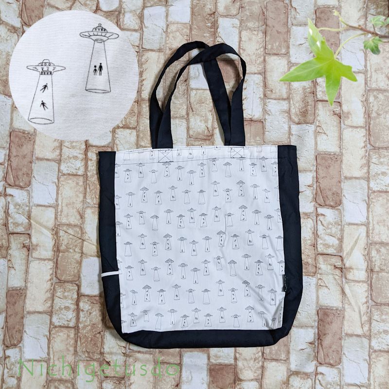 便利ポケット付きトートバッグ（UFO・ホワイト）