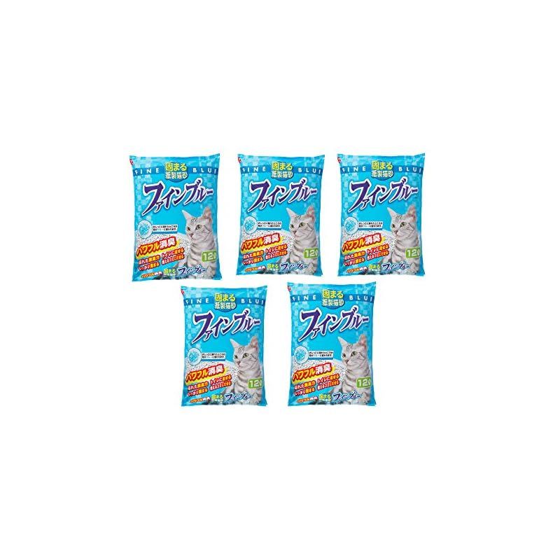 常陸化工 ファインブルー 12L×5個 0