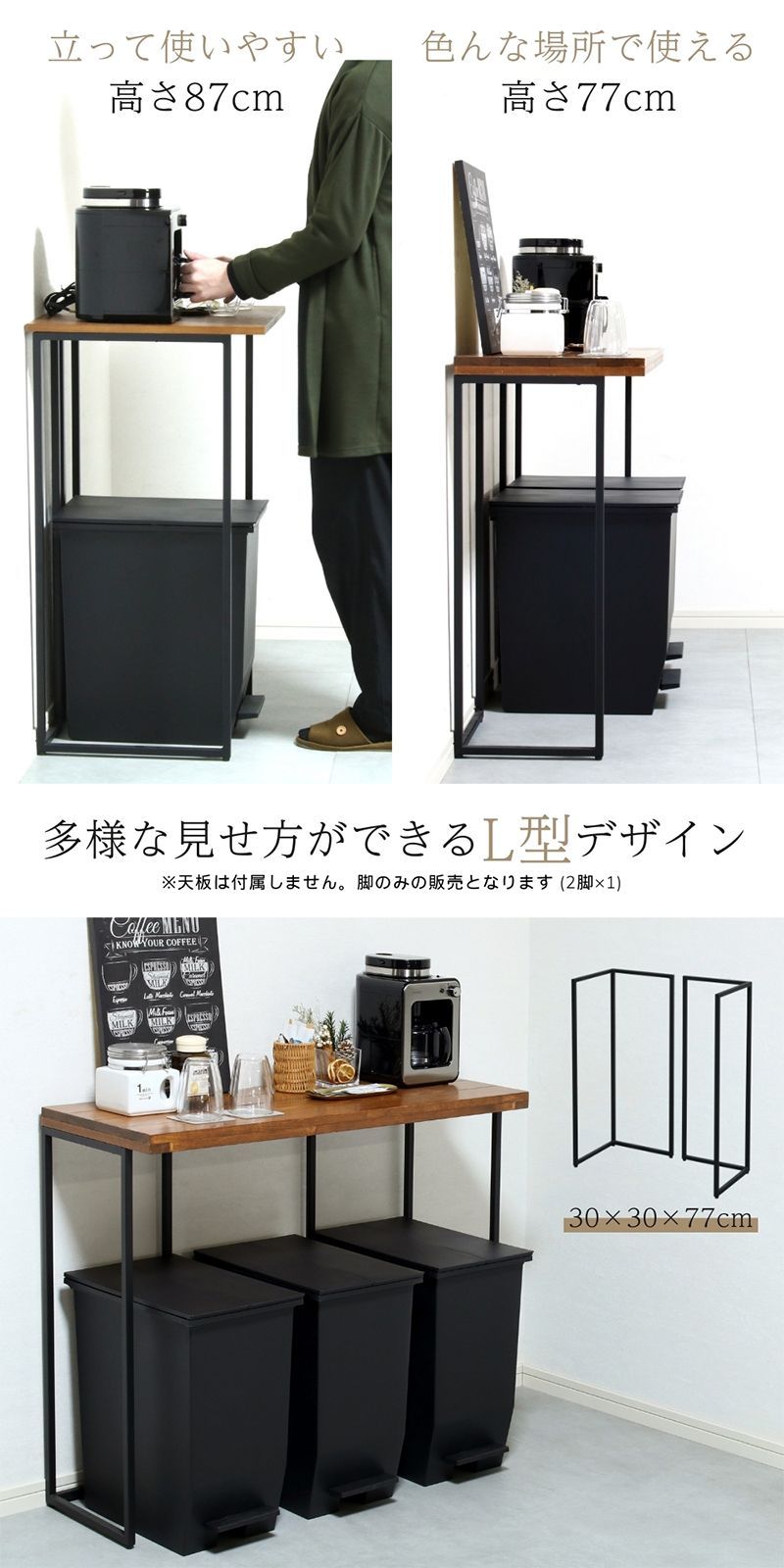 diy