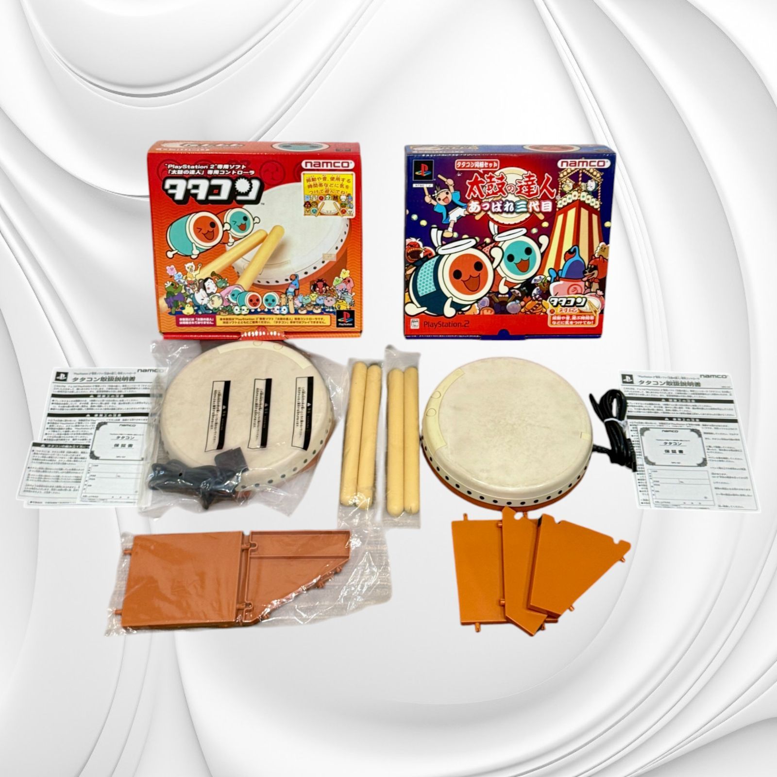 太鼓の達人 ドラムコントローラーソフト付き最終値下げ 太鼓の達人 ドラムコントローラーソフト付き最終値下げ - メルカリ